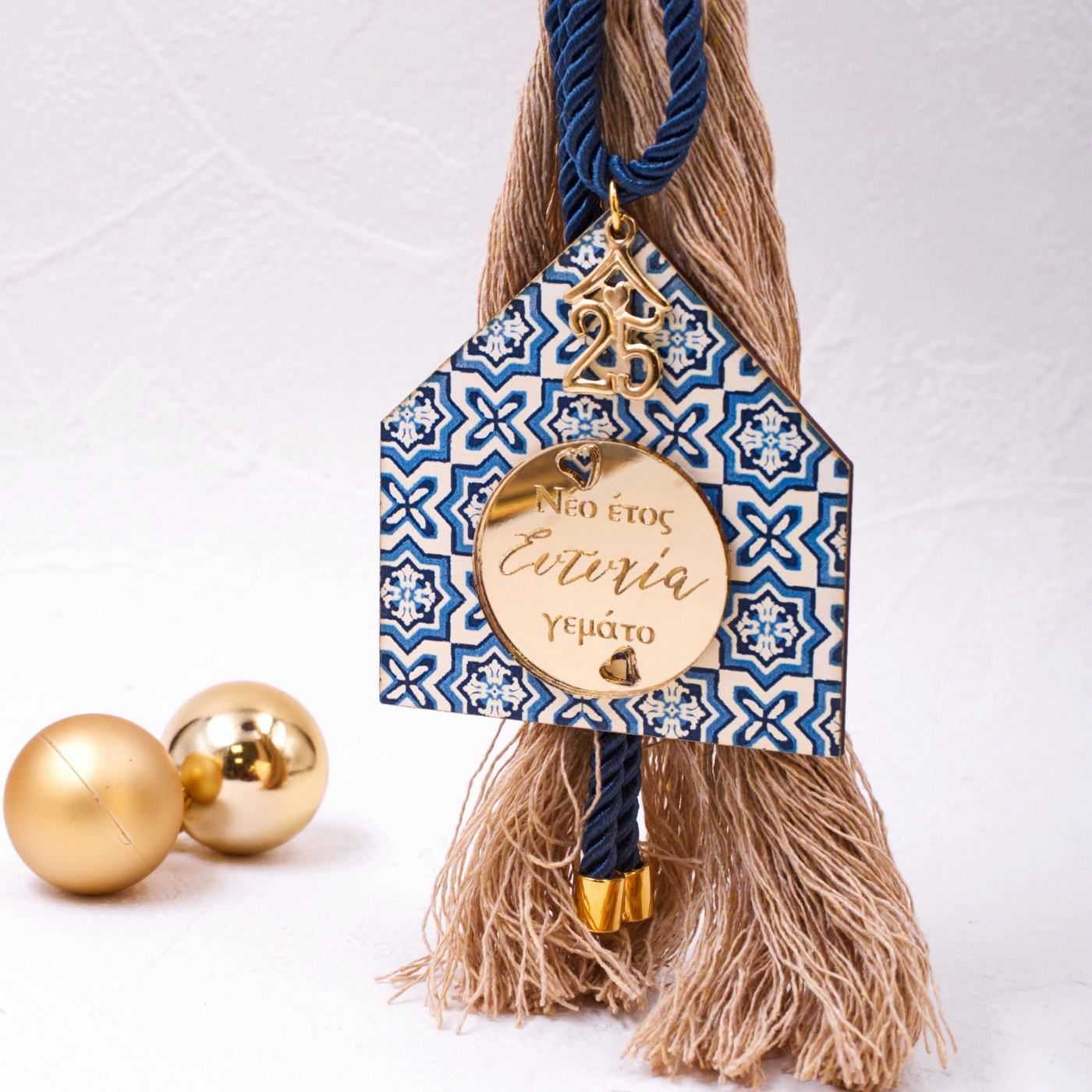 2026 Christmas Lucky House Charm — Pendants & charms from Toolittle — additional view 2