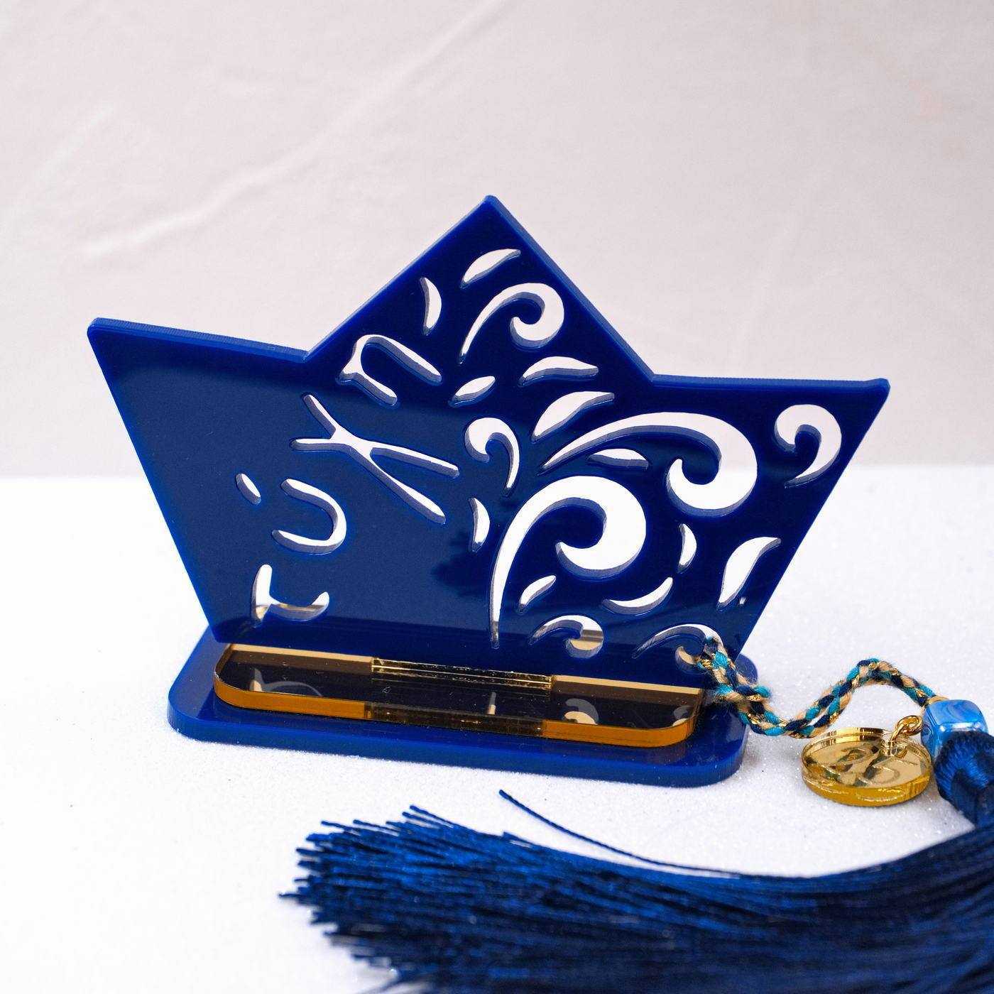Blue Boat Lucky Charm
