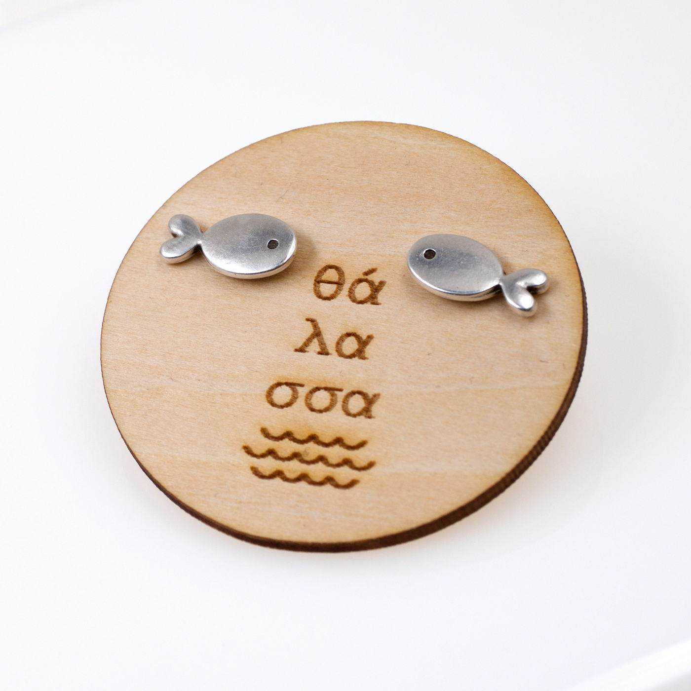 Fish stud Earrings — Earrings from Toolittle — additional view 2