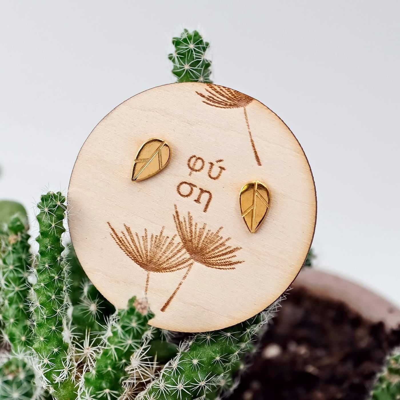Gold-plated earrings Nature
