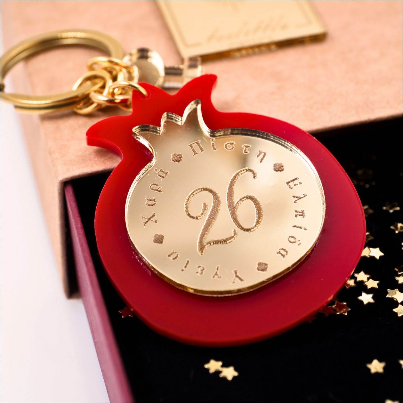 Women's Good Luck 2026 Keychain - Pomegranate — Pendants & charms from Toolittle — additional view 2