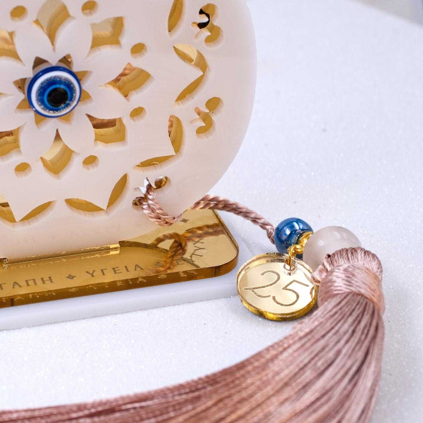 Pomegranate Lucky Charm — Pendants & charms from Toolittle — additional view 9