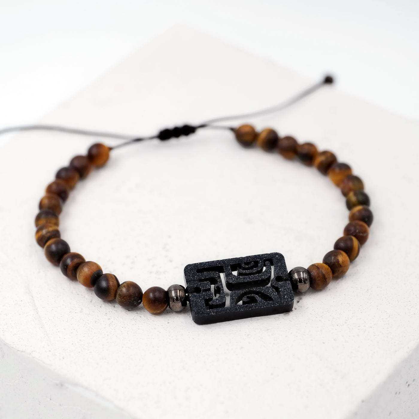 Bracelet for men Resin Journey — Bracelets from Toolittle — additional view 2