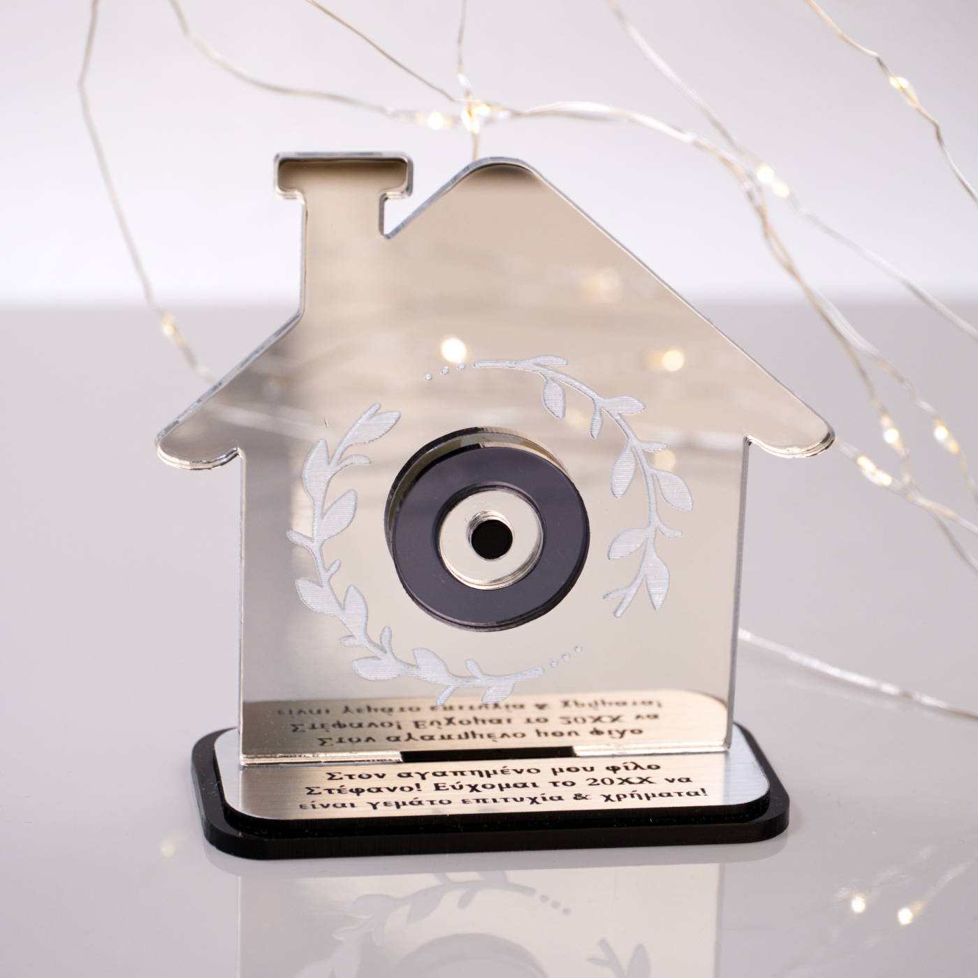 Personalized Tabletop Charm – House with Evil Eye — Pendants & charms from Toolittle — additional view 3