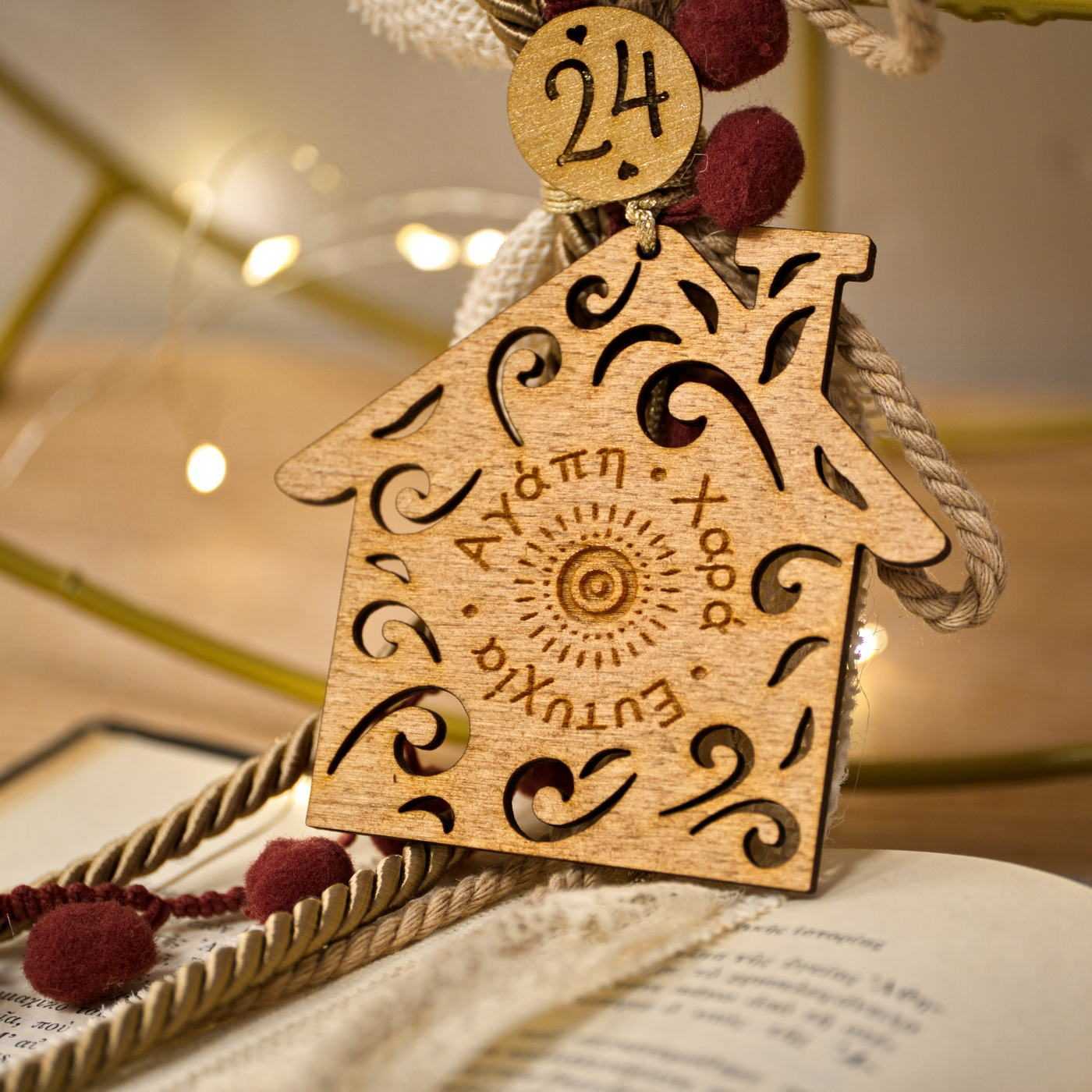 2026 "Earthy Wood" Lucky Charm with House — Pendants & charms from Toolittle — additional view 5