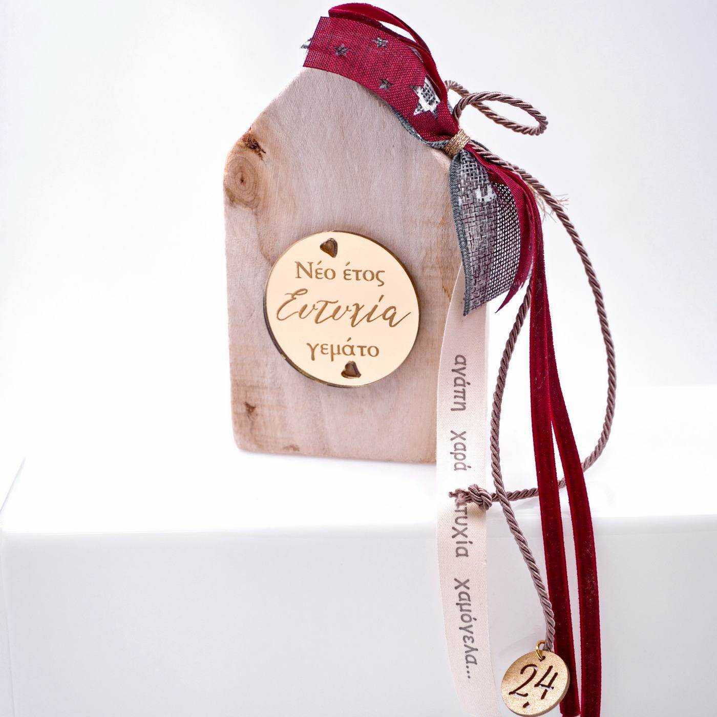 House Lucky Charm — Pendants & charms from Toolittle — additional view 3