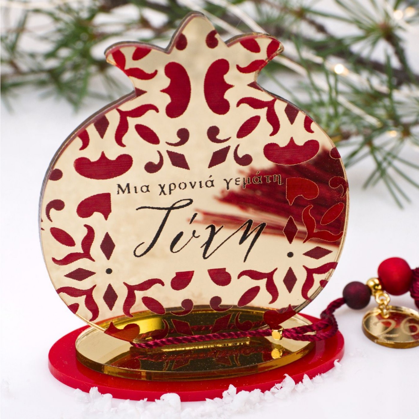 Tabletop 2026 Charm: Lucky Pomegranate — Pendants & charms from Toolittle — additional view 4