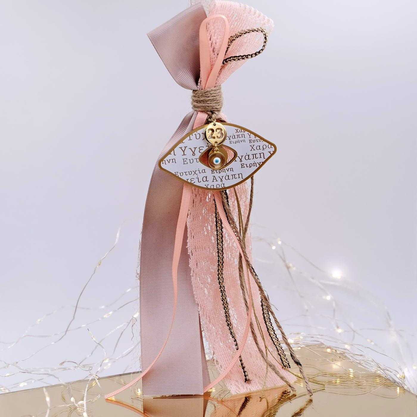 Lucky charm with evil eye — Pendants & charms from Toolittle — additional view 3