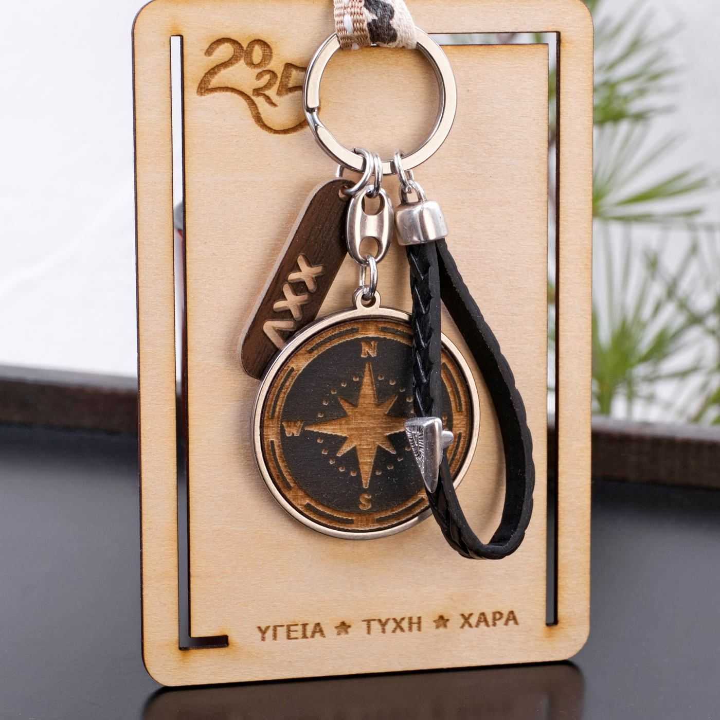 2026 Compass Men's Lucky Keychain — Pendants & charms from Toolittle — additional view 3