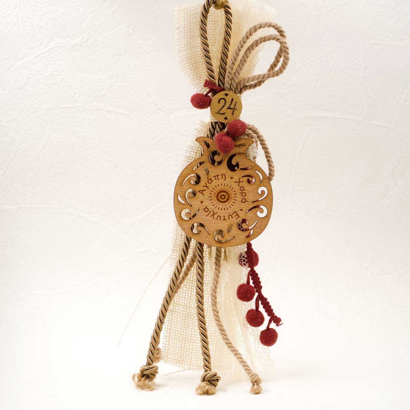 2026 "Earthy Wood" Lucky Charm with Pomegranate — Pendants & charms from Toolittle — additional view 3