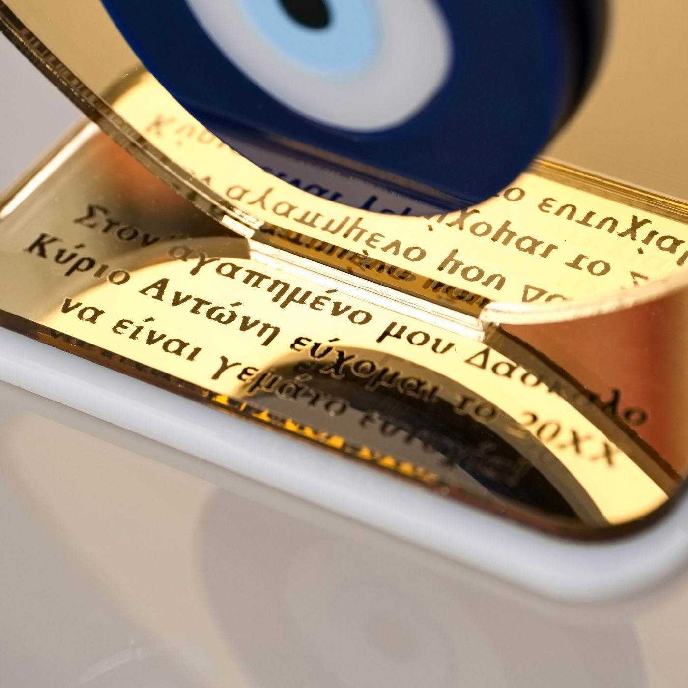 2026 Evil Eye Personalized Lucky Charm — Pendants & charms from Toolittle — additional view 5