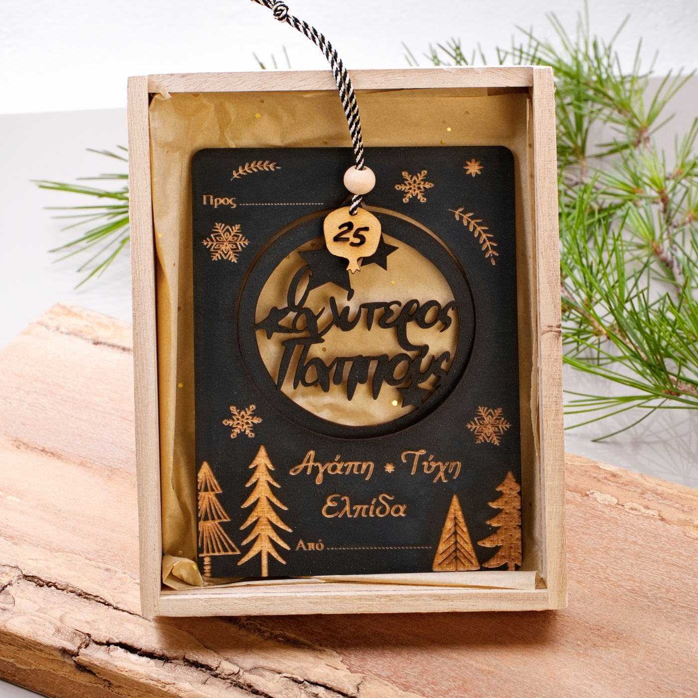 2026 Good Luck Charm - Best Dad/Grandpa/Godfather/Teacher — Pendants & charms from Toolittle — additional view 6