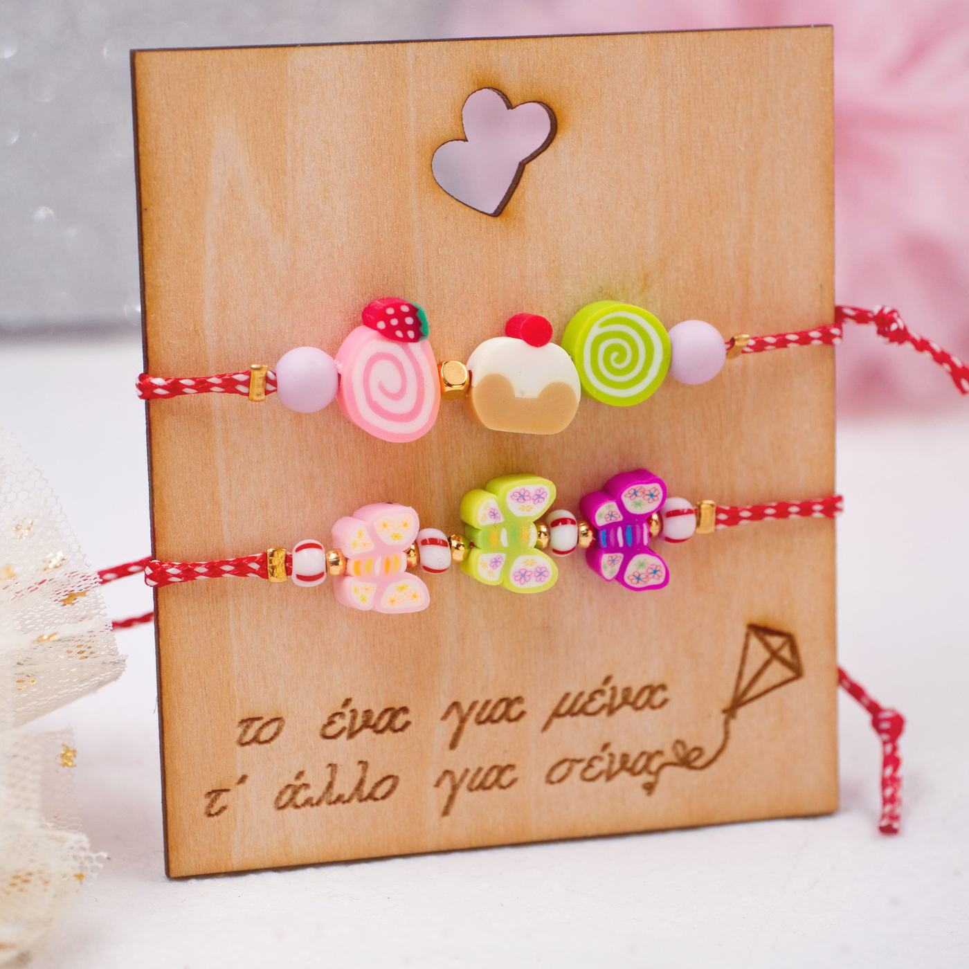 Martakia Kid's Bracelet Set for Friends — Bracelets from Toolittle — additional view 5