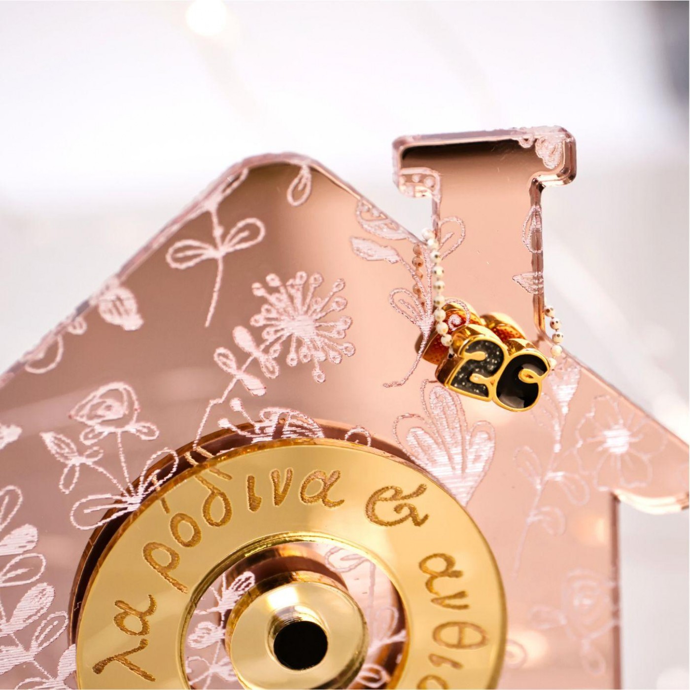 Tabletop 2026 Lucky Charm: House with Eye & Mandala — Pendants & charms from Toolittle — additional view 4