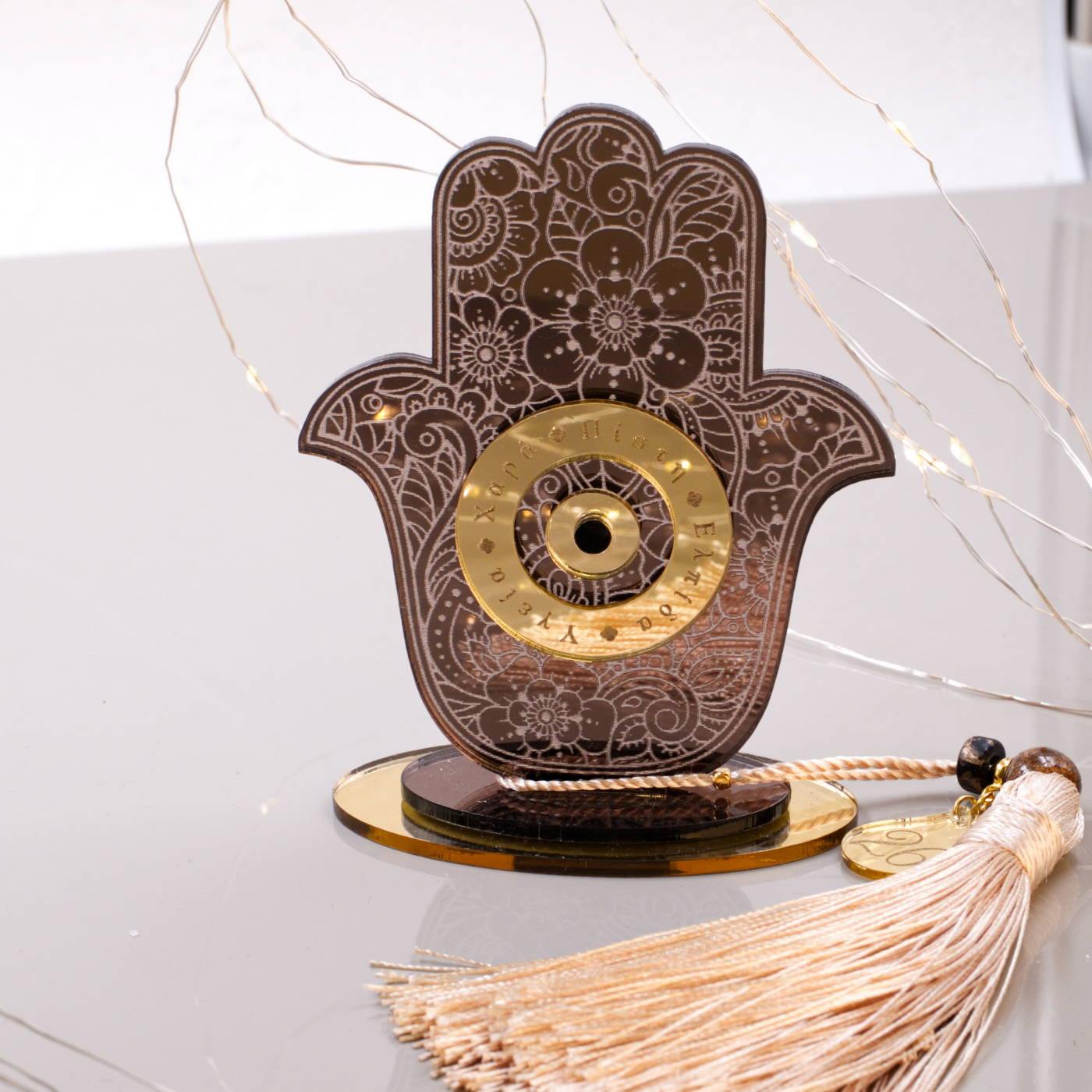 Tabletop 2026 Lucky Charm: Hamsa with Eye & Mandala — Pendants & charms from Toolittle — additional view 2