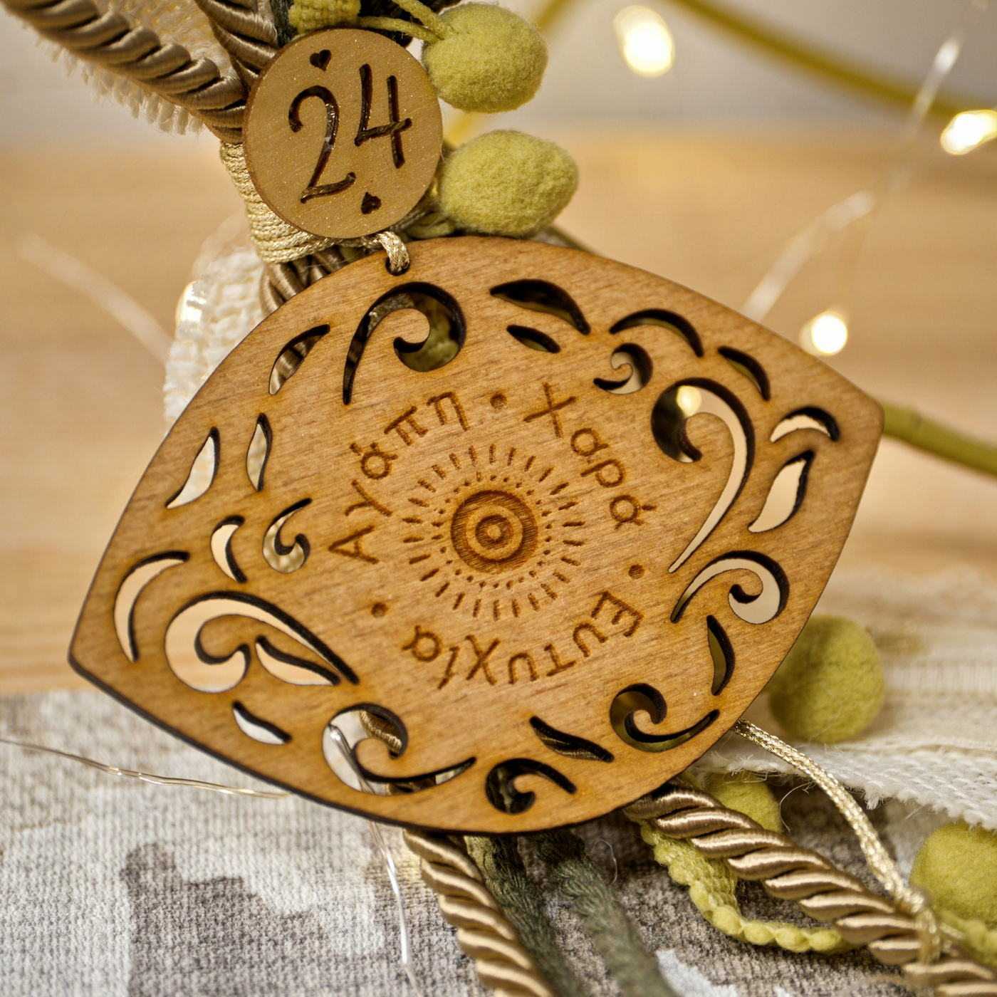 2026 "Earthy Wood" Lucky Charm with Evil Eye — Pendants & charms from Toolittle — additional view 6
