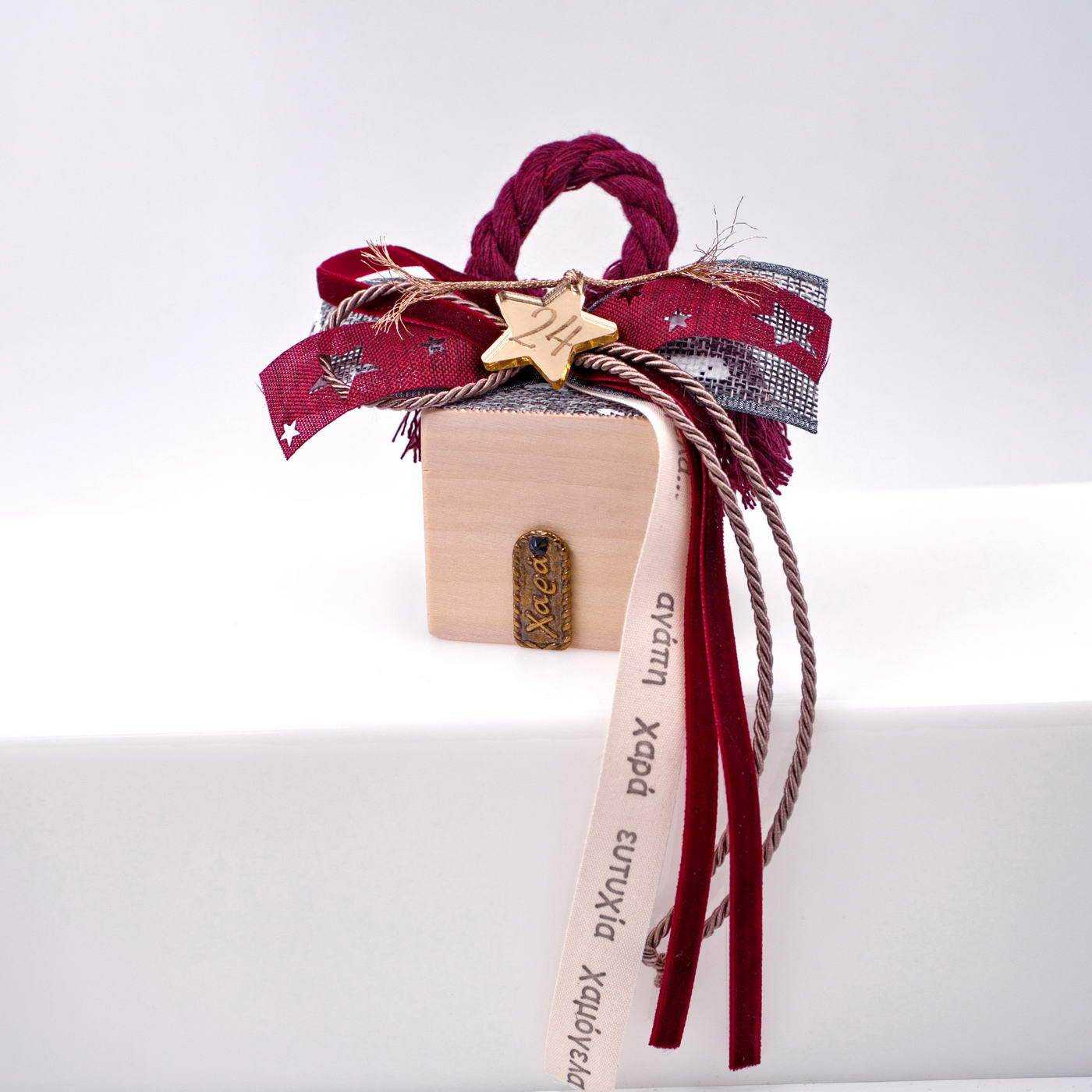 Cube House 2026 Lucky Charm — Pendants & charms from Toolittle — additional view 2