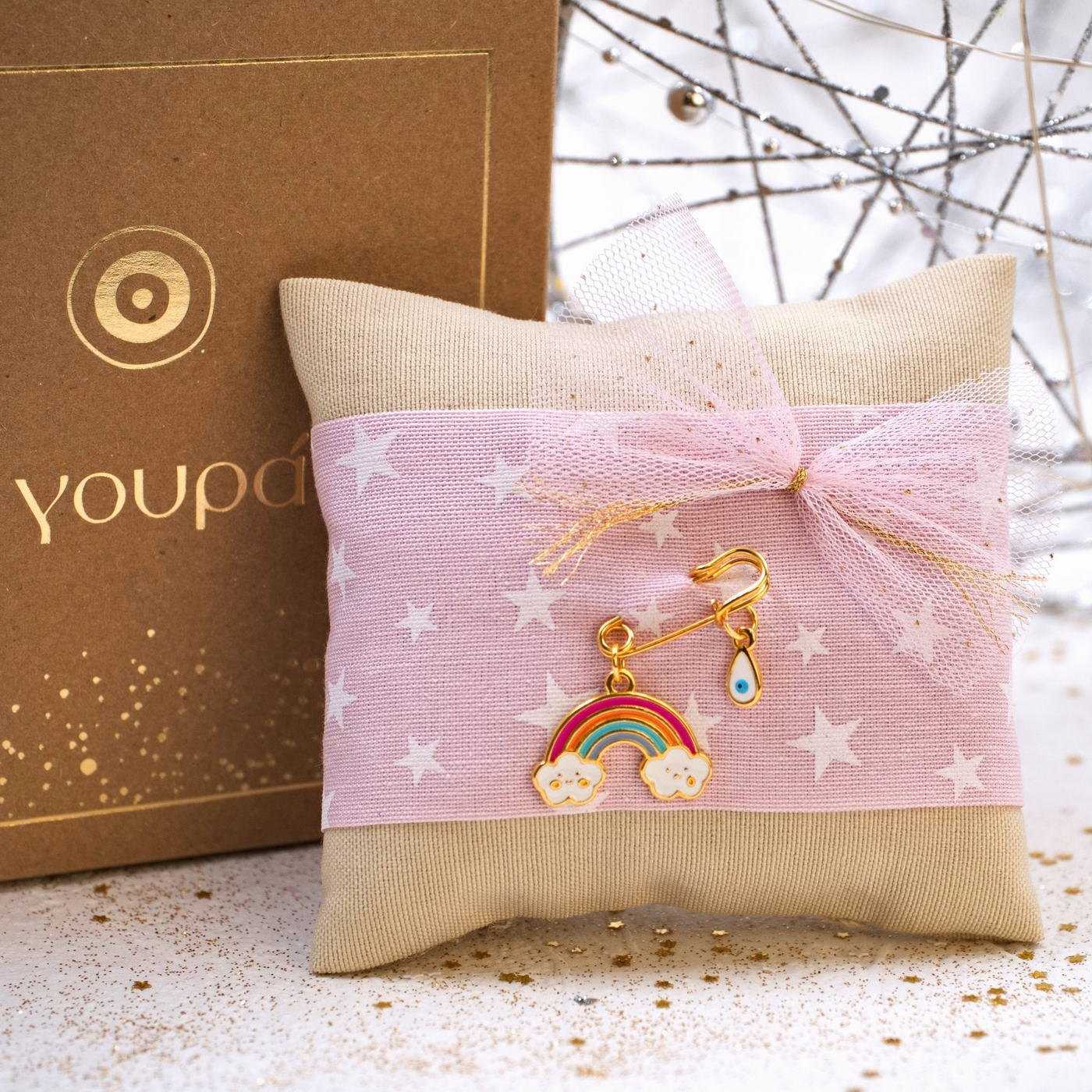 Rainbow Lucky Cushion for Newborn in a Box