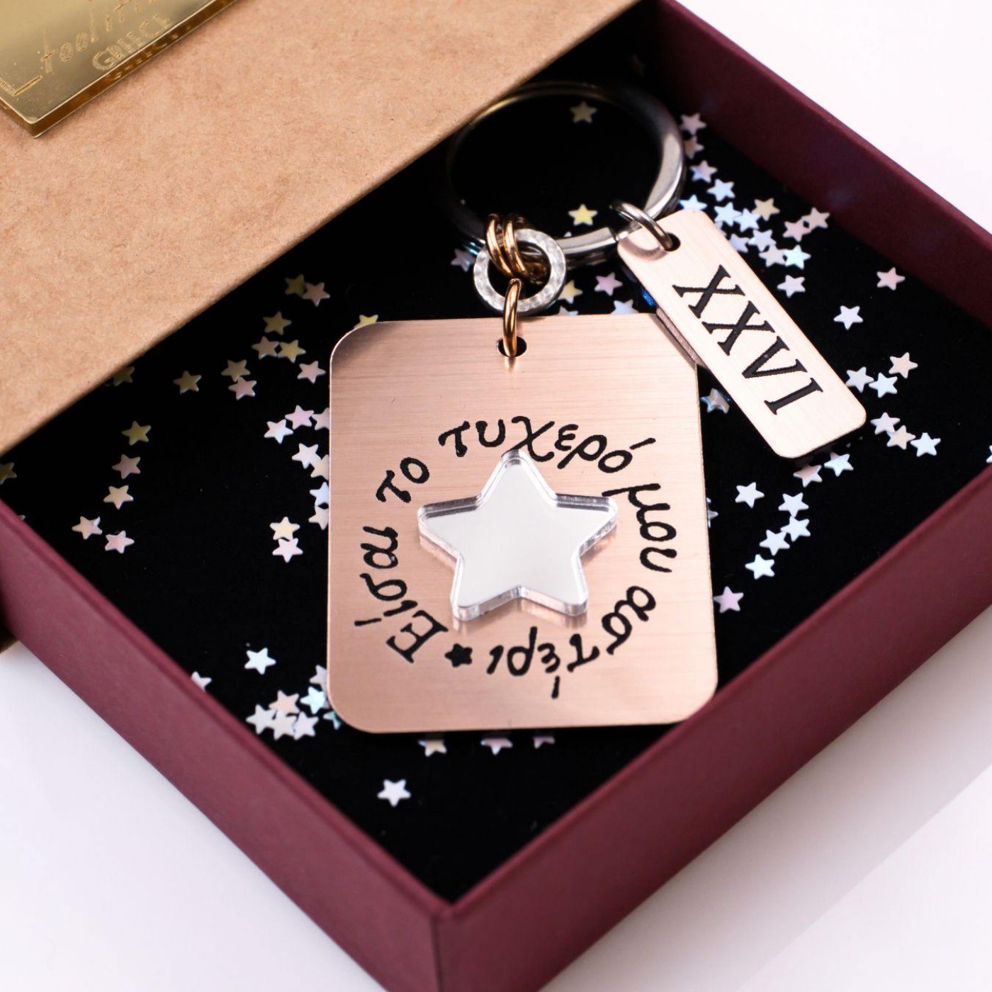 Women's Good Luck Keychain: "You are my lucky star" — Pendants & charms from Toolittle — additional view 4