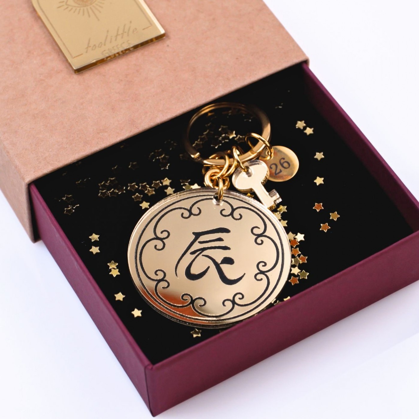 Women's Good Luck 2026 Keychain - Qi Symbol