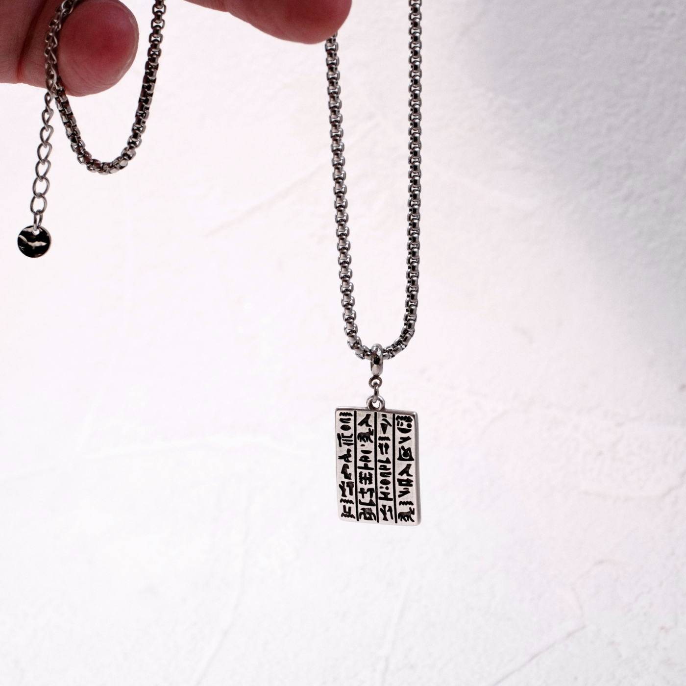 Unisex Chain Necklace with Symbols — Necklaces from Toolittle — additional view 2