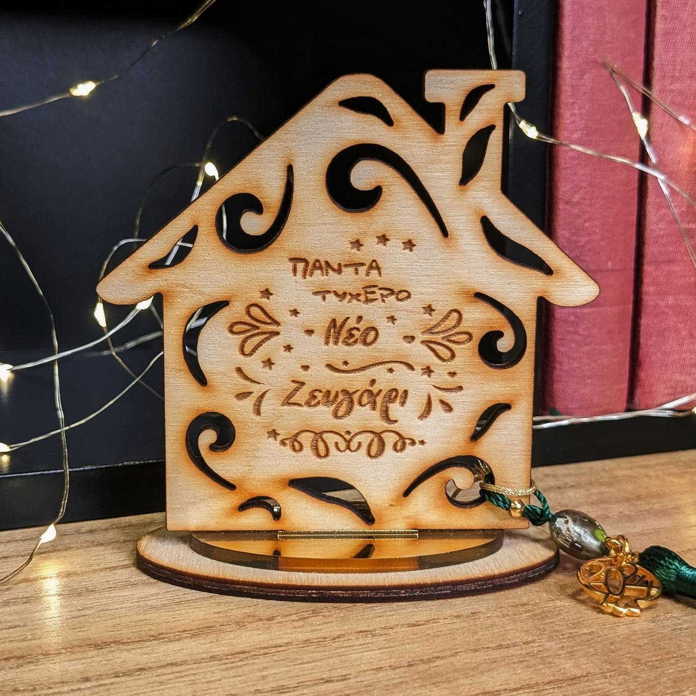 Wooden Wish Home Lucky Charm