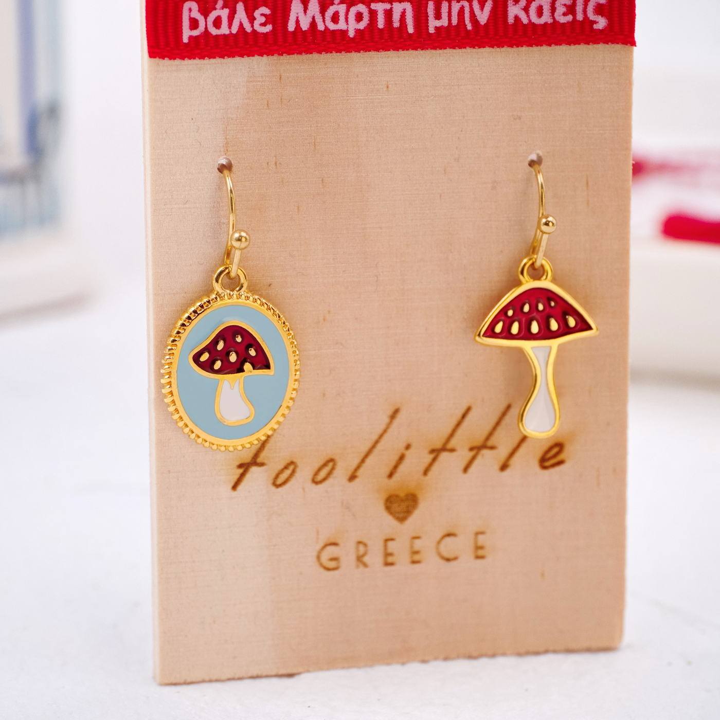 Martakia Spring Earrings — Bracelets from Toolittle — additional view 3
