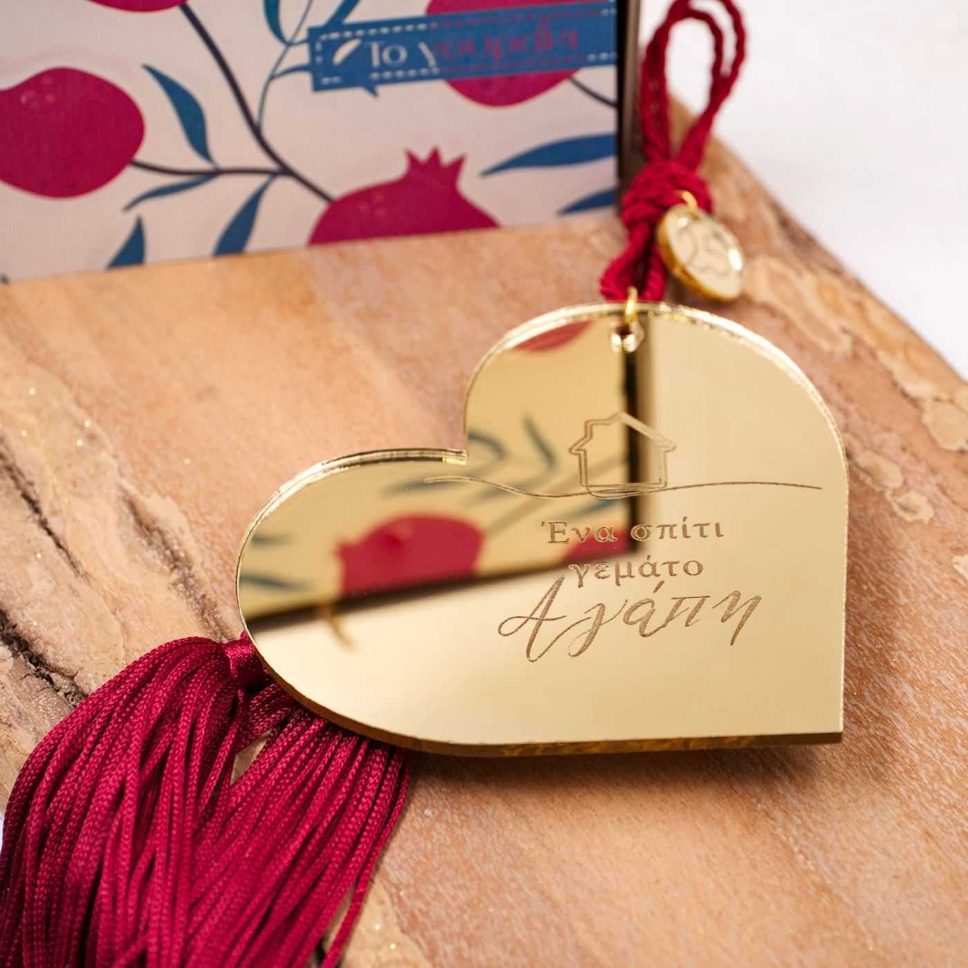 2026 Golden Heart Lucky Charm — Pendants & charms from Toolittle — additional view 2