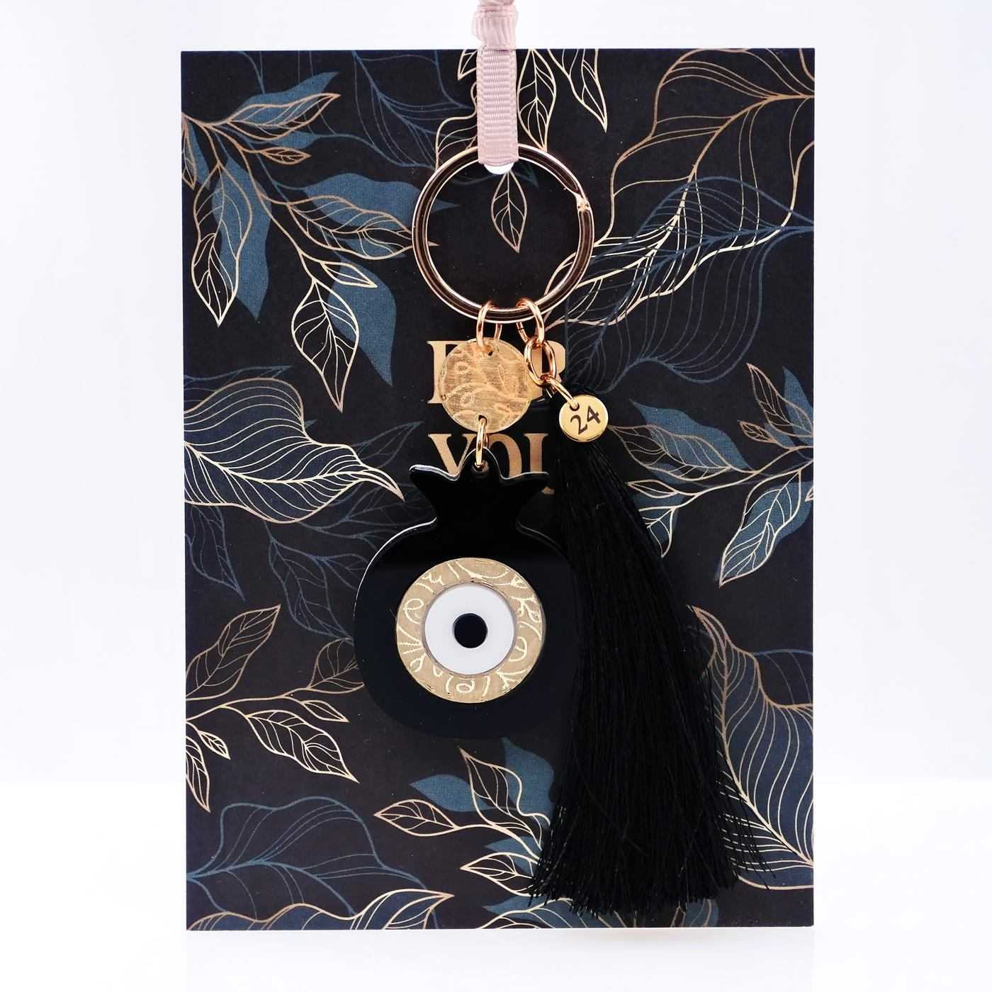 2026 Lucky Pomegranate Key Chain — Pendants & charms from Toolittle — additional view 2