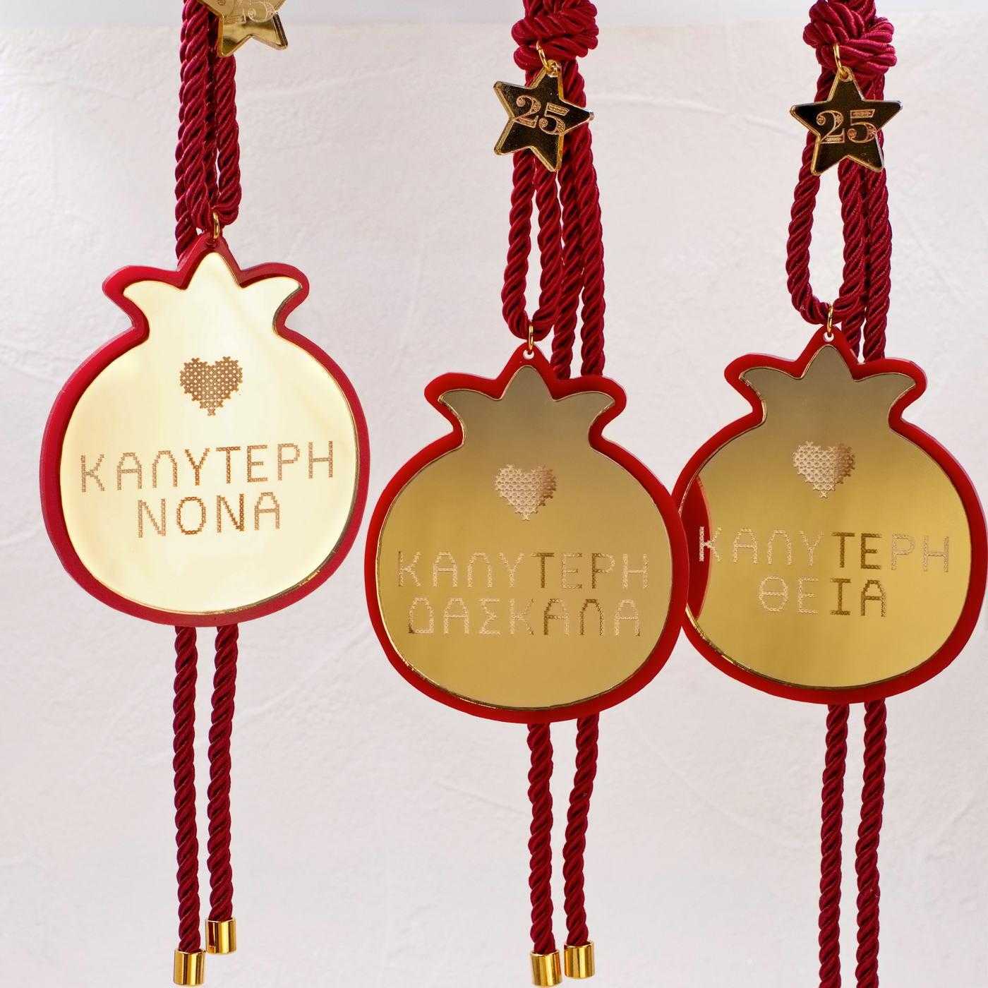 Women's Personalized Pomegranate Lucky Charm — Pendants & charms from Toolittle — additional view 7