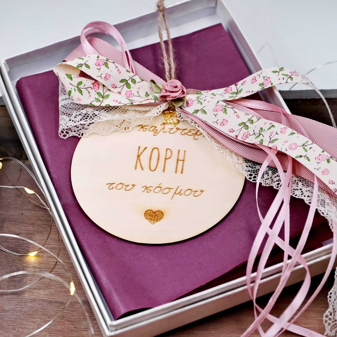 Lucky charm for daughter in a gift box — Pendants & charms from Toolittle — additional view 3