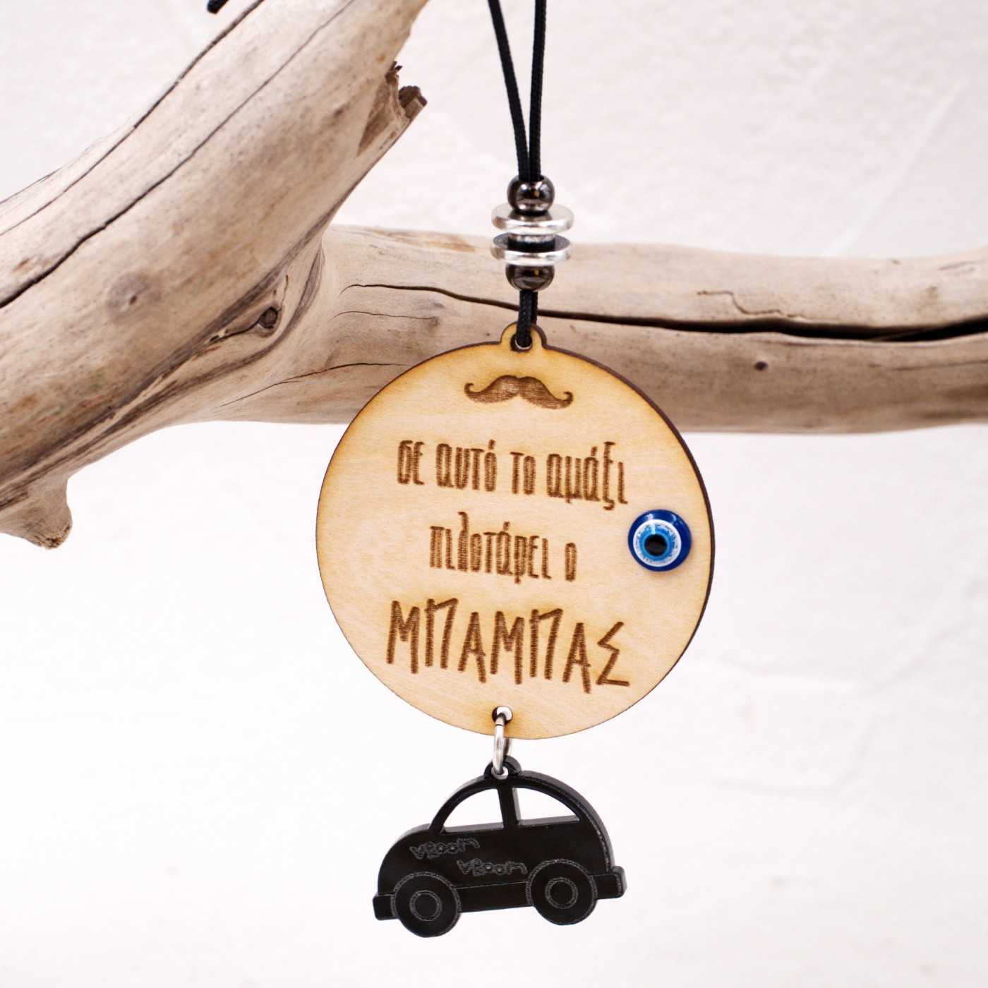 Good luck Car charm for Dad — Pendants & charms from Toolittle — additional view 3