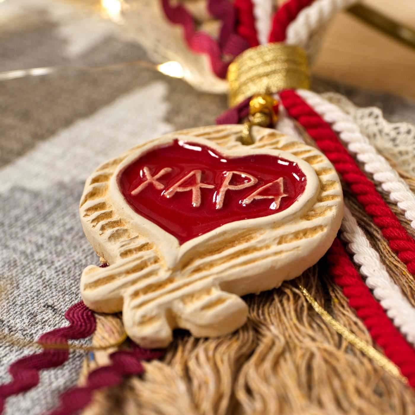Christmas Lucky Charm with Pomegranate — Pendants & charms from Toolittle — additional view 3