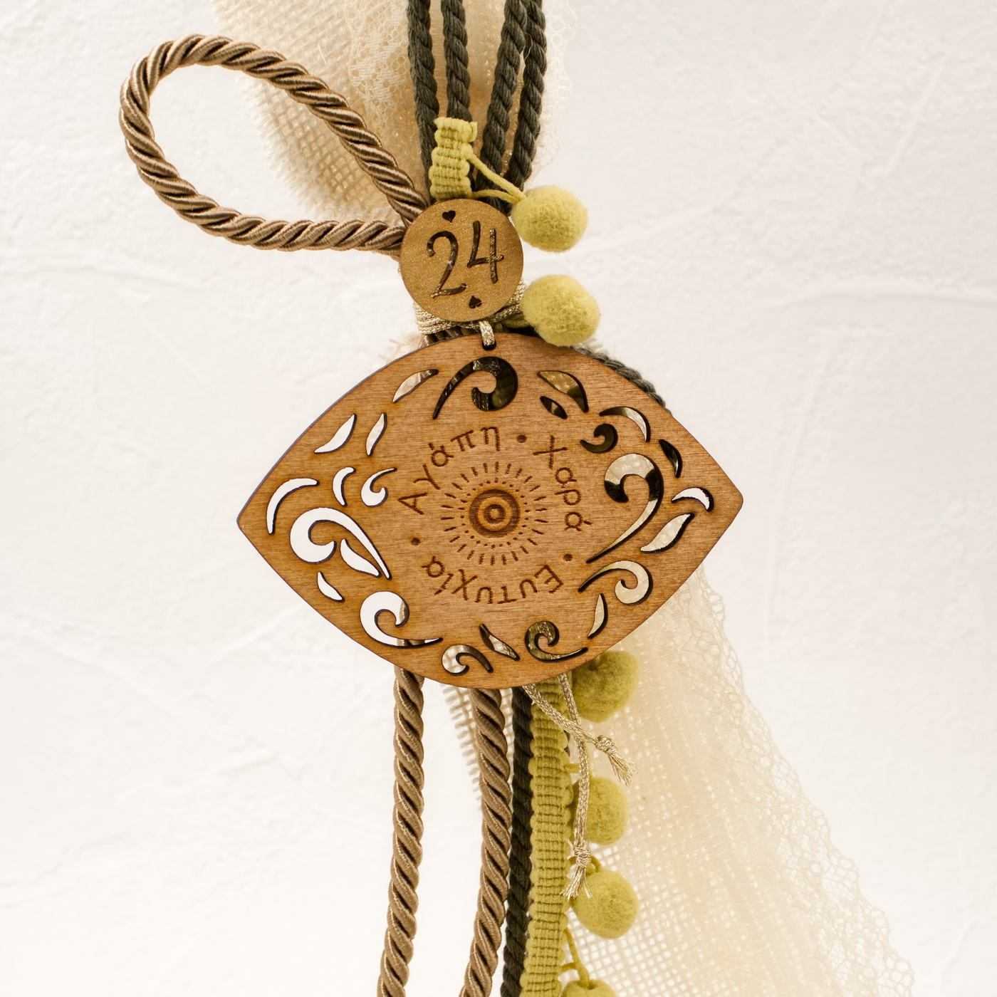 2026 "Earthy Wood" Lucky Charm with Evil Eye — Pendants & charms from Toolittle — additional view 3