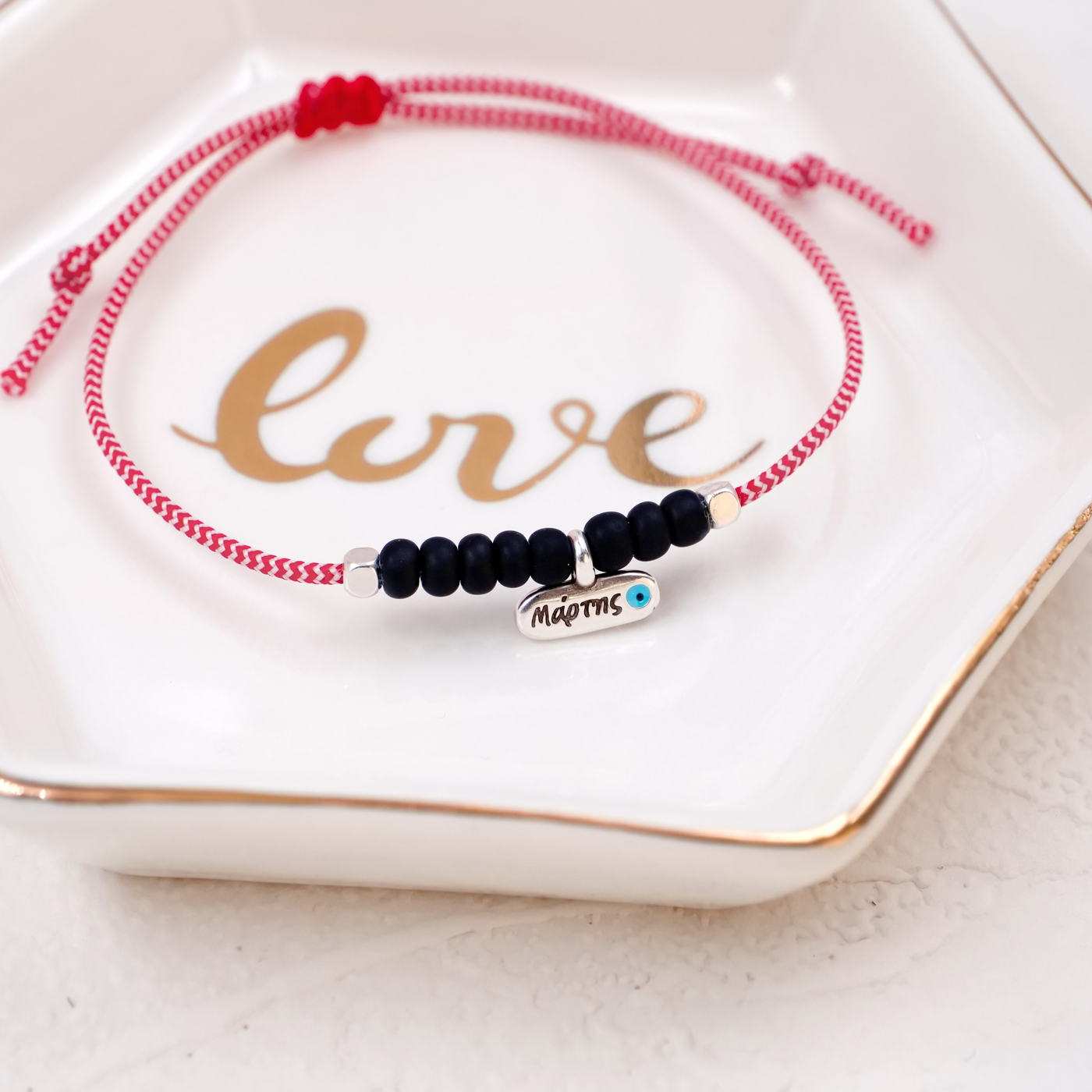 Unisex Martaki Bracelet