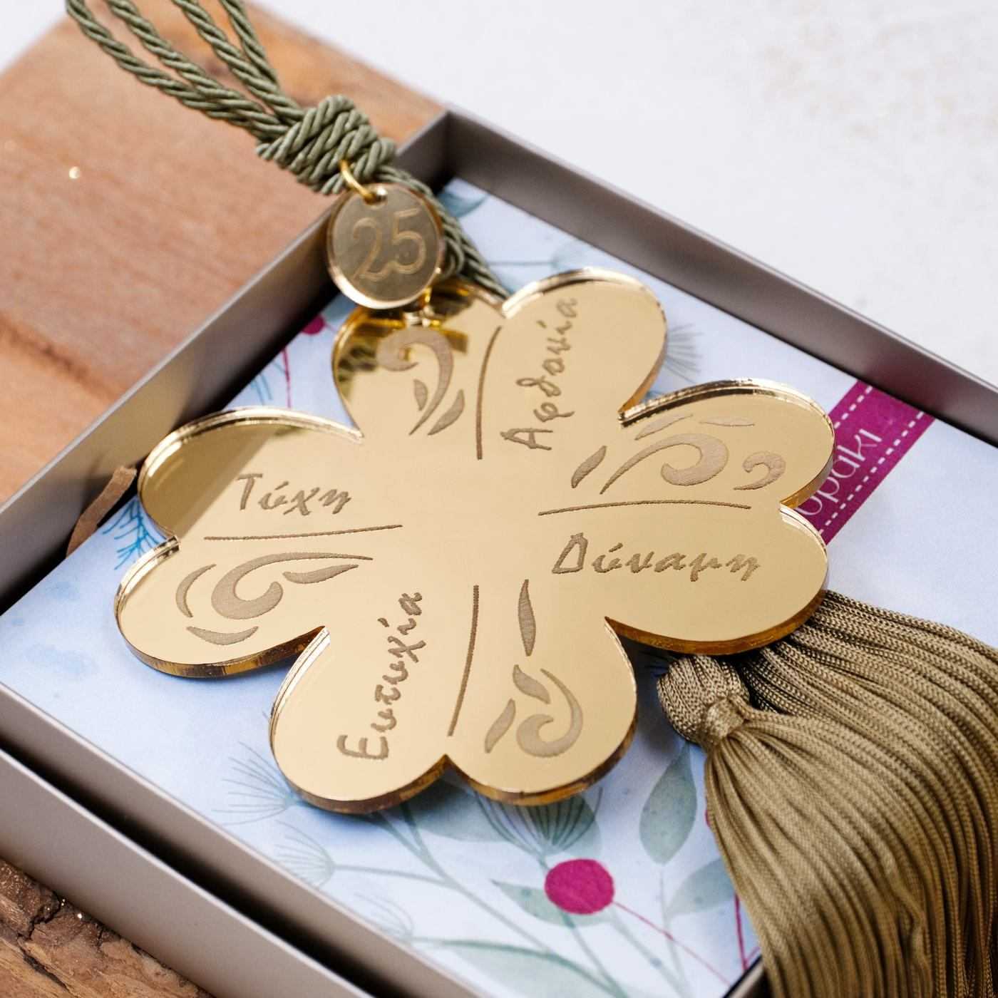 2026 Golden Four-Leaf Clover Lucky Charm — Pendants & charms from Toolittle — additional view 2