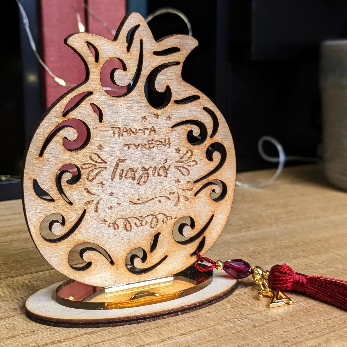 Wooden Wish Pomegranate Lucky Charm - Mum/Grandma/Aunt/Teacher — Pendants & charms from Toolittle — additional view 3
