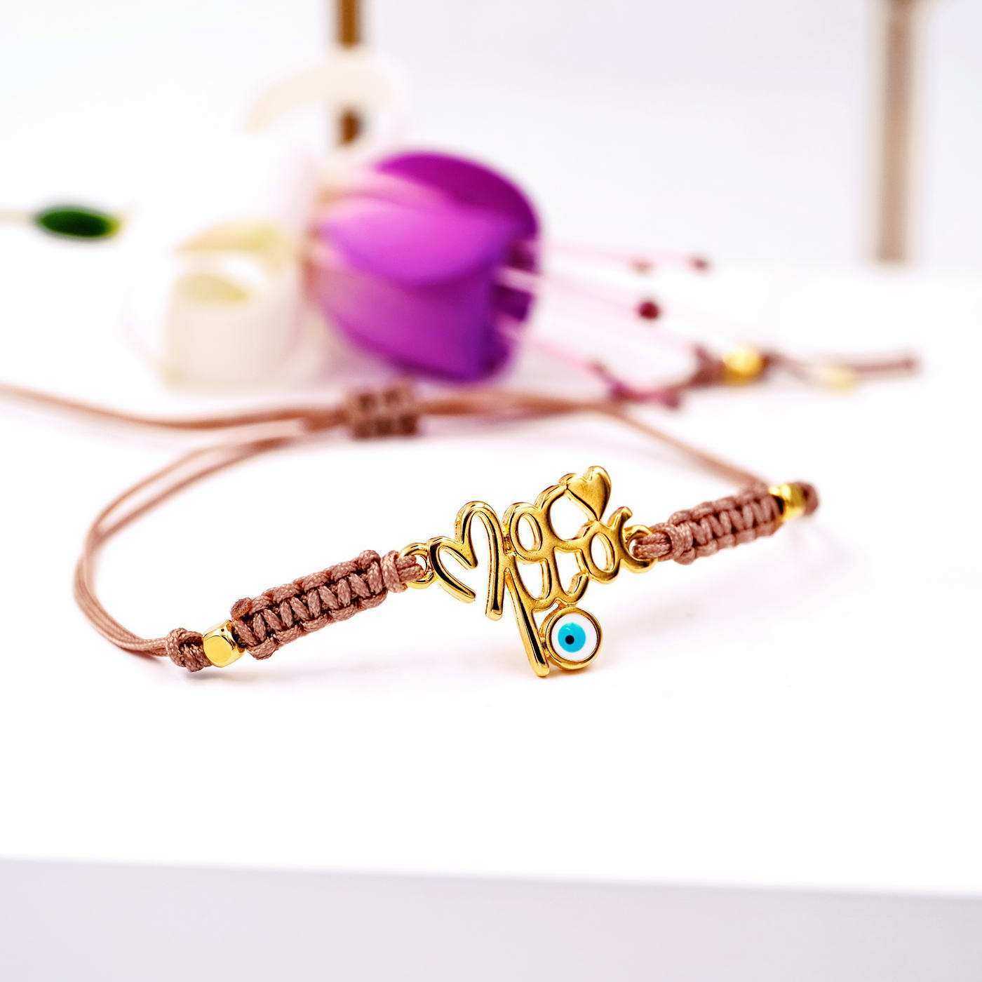 Bracelet for mum