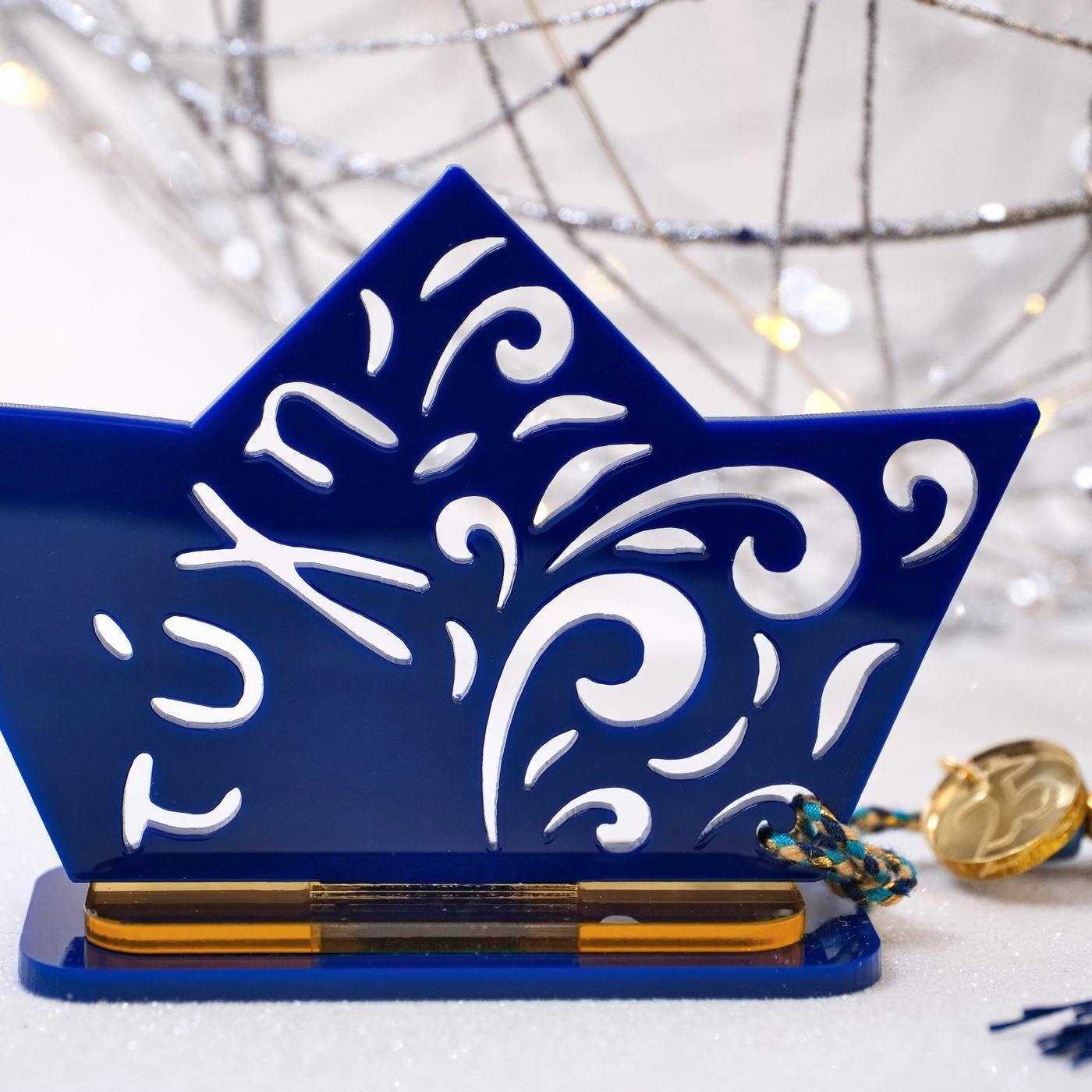 Blue Boat Lucky Charm — Pendants & charms from Toolittle — additional view 2