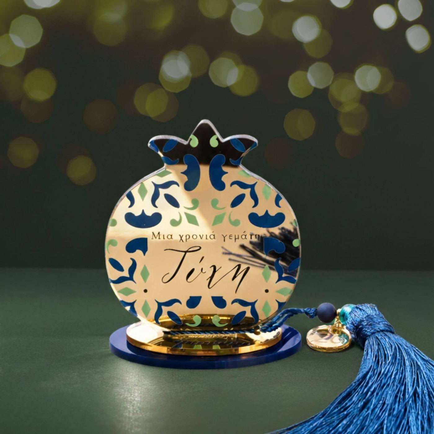 Tabletop 2026 Charm: Lucky Pomegranate — Pendants & charms from Toolittle — additional view 4
