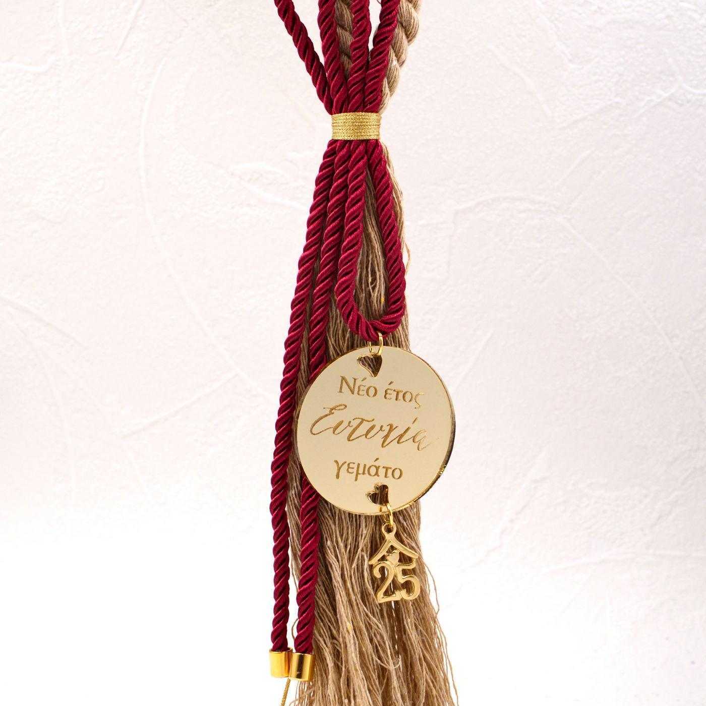 Christmas Lucky Charm — Pendants & charms from Toolittle — additional view 2