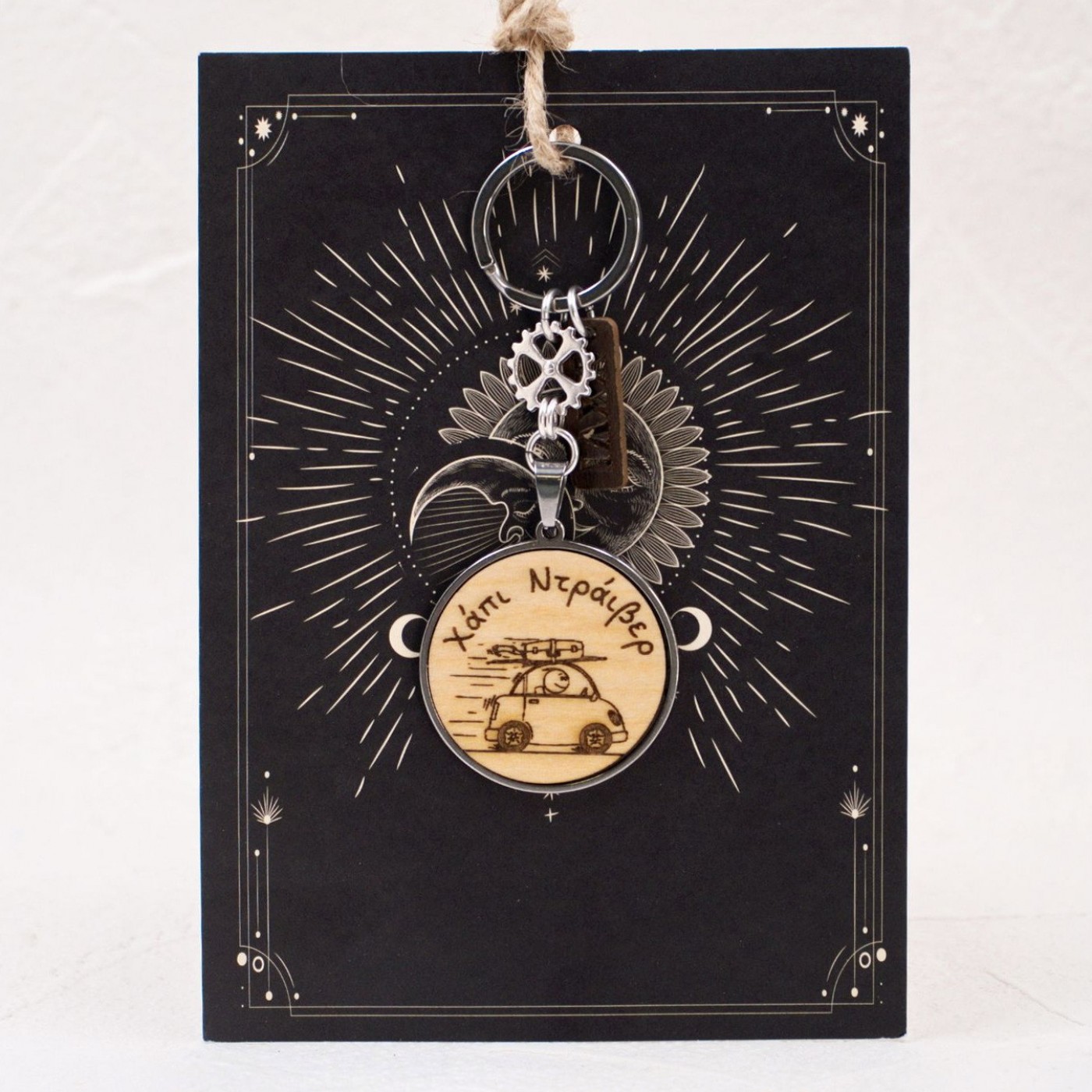 Men’s Lucky Keychain 2026 – “Happy Driver” — Pendants & charms from Toolittle — additional view 6