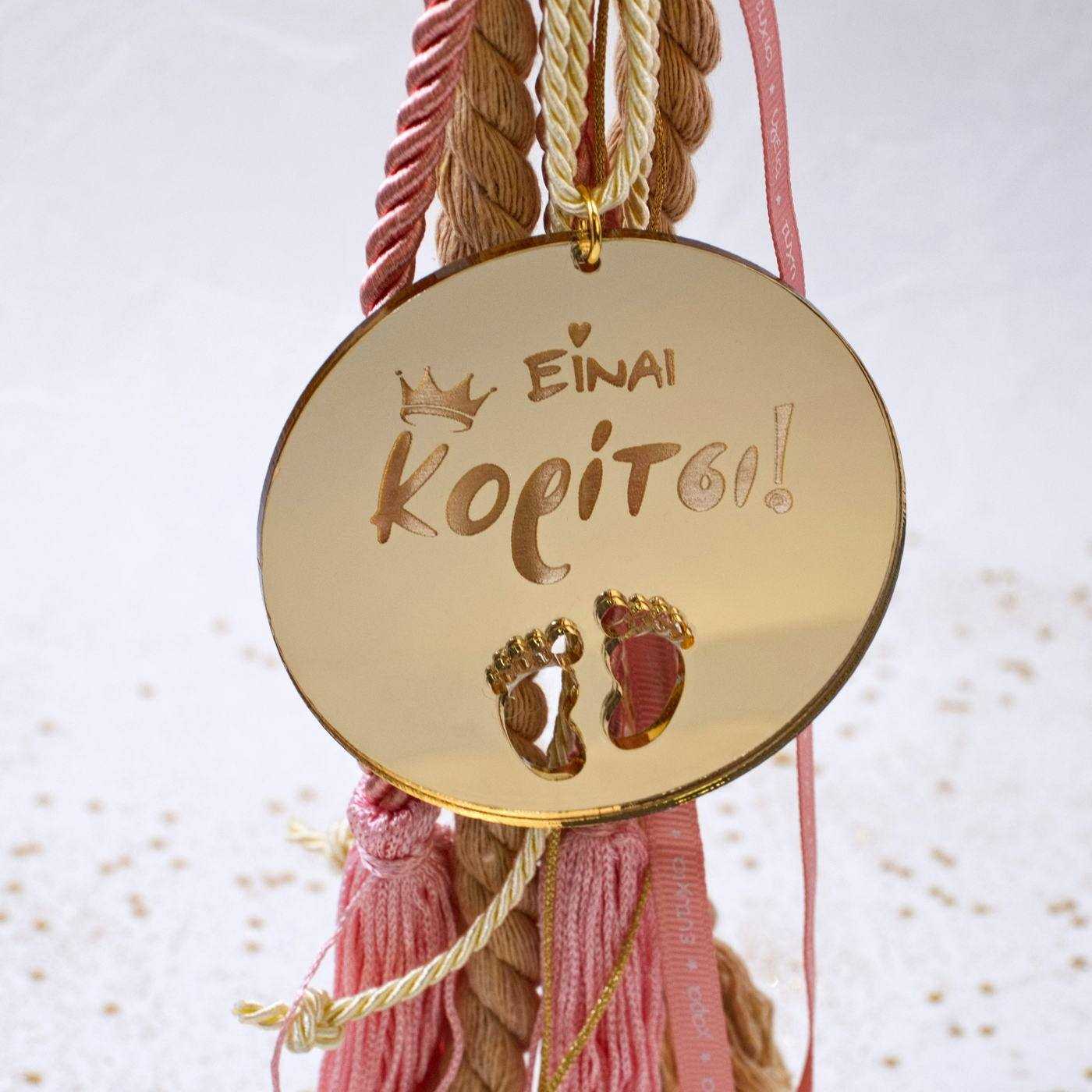 It's a Girl Lucky Charm — Pendants & charms from Toolittle — additional view 4