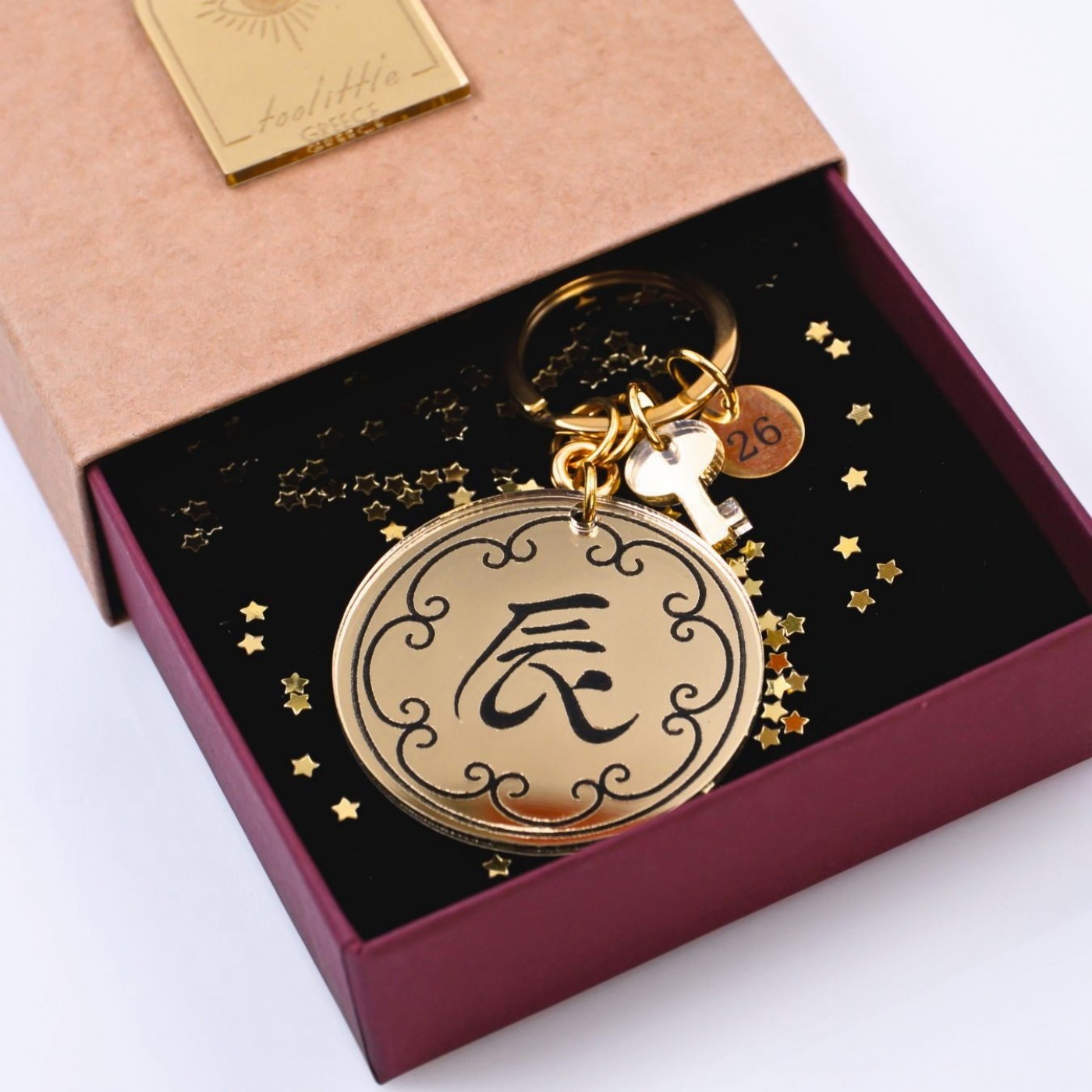 Women's Good Luck 2026 Keychain - Qi Symbol — Pendants & charms from Toolittle — additional view 3
