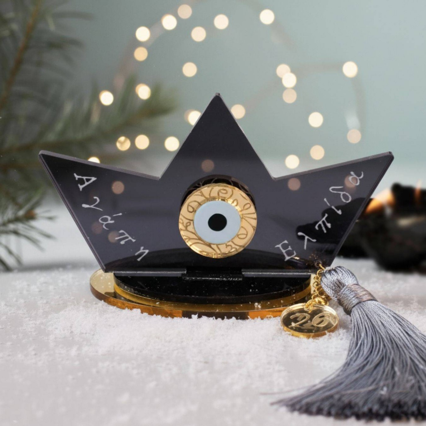 Tabletop 2026 Lucky Charm: Boat with Evil Eye — Pendants & charms from Toolittle — additional view 3