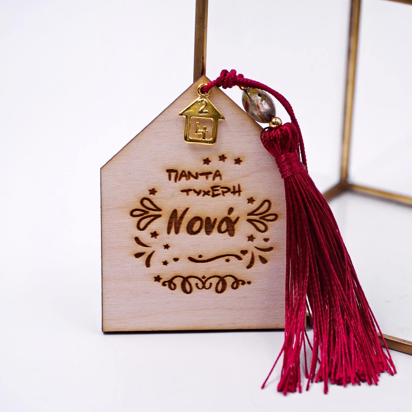 2026 Hanging Lucky Charm Mum/Grandma/Aunt/Godmother — Pendants & charms from Toolittle — additional view 5