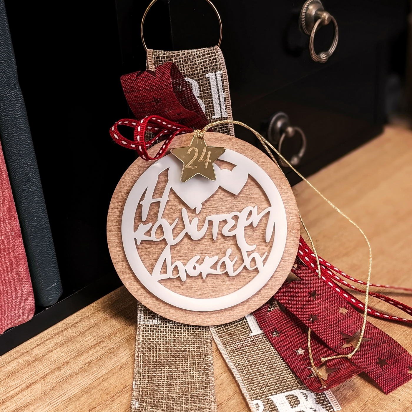 Best Mom/Grandma/Godmother/Teacher Lucky Charm — Pendants & charms from Toolittle — additional view 4