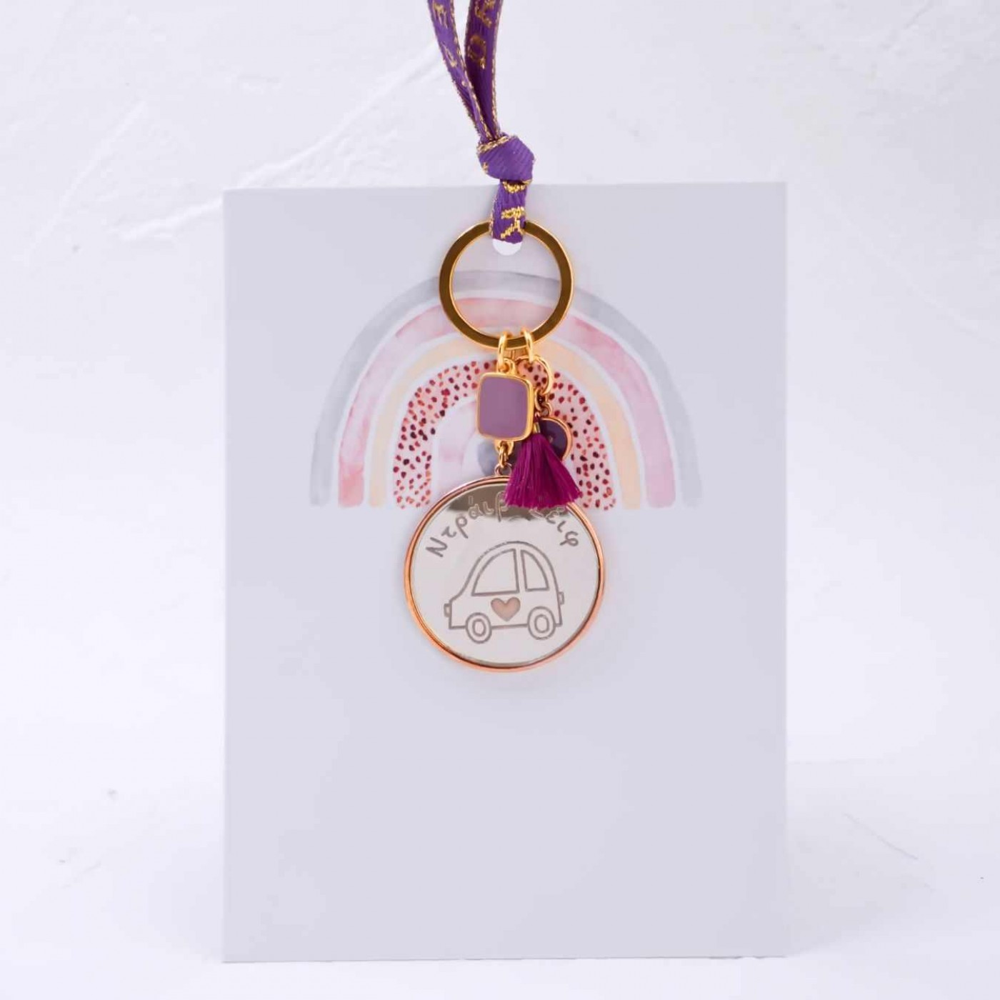 Women’s Keychain – “Drive Safe” — Pendants & charms from Toolittle — additional view 4