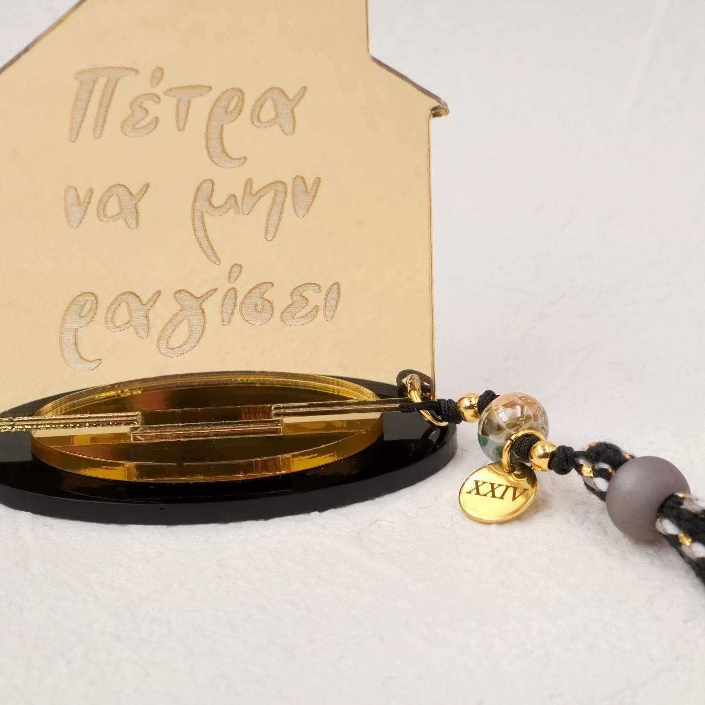 Plexiglass Lucky Charm House with Wish — Pendants & charms from Toolittle — additional view 2