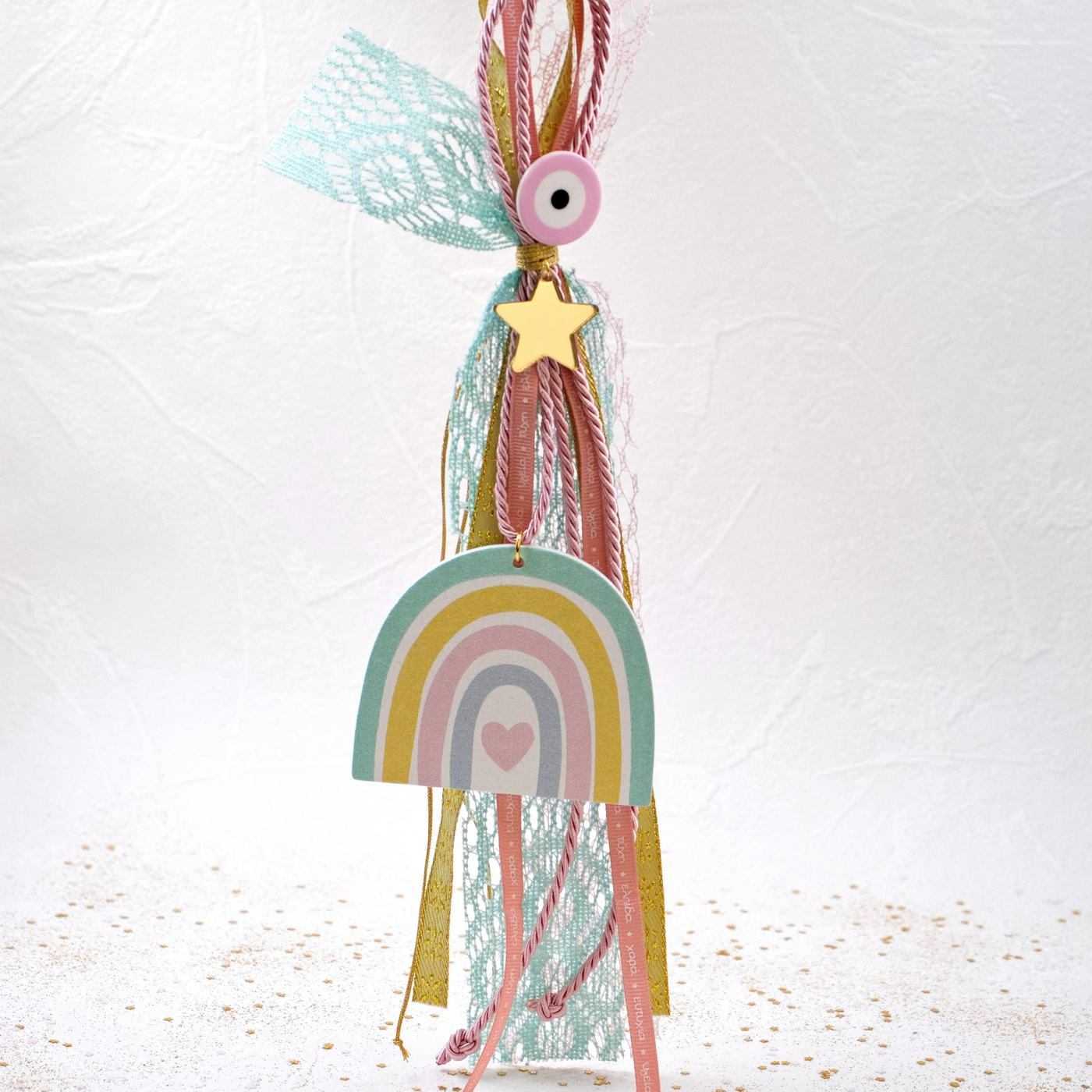 Rainbow Lucky Charm for Newborn